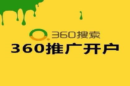 百度推广运营的秘密：如何转化潜在客户
